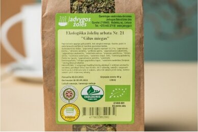 Ecological tea "Deep sleap" 1