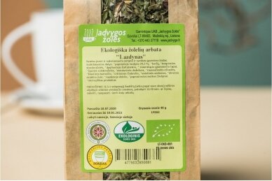 Ecological tea "Hazel" 1