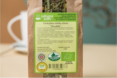 Ecological tea "Lady's mantle" 1